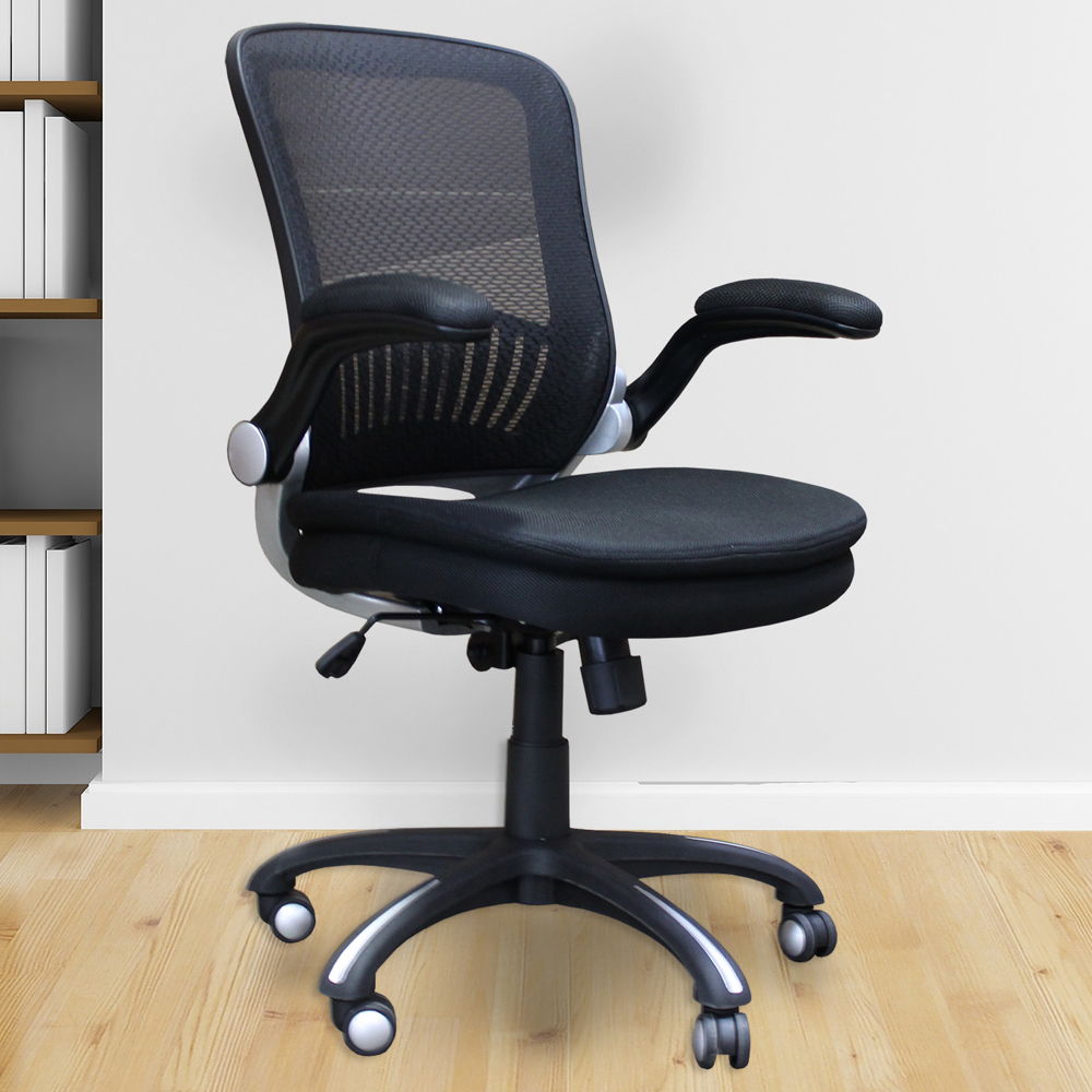 Dc#301 - Desk Chair - Black