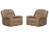 Bronco - Manual Rocker Recliner