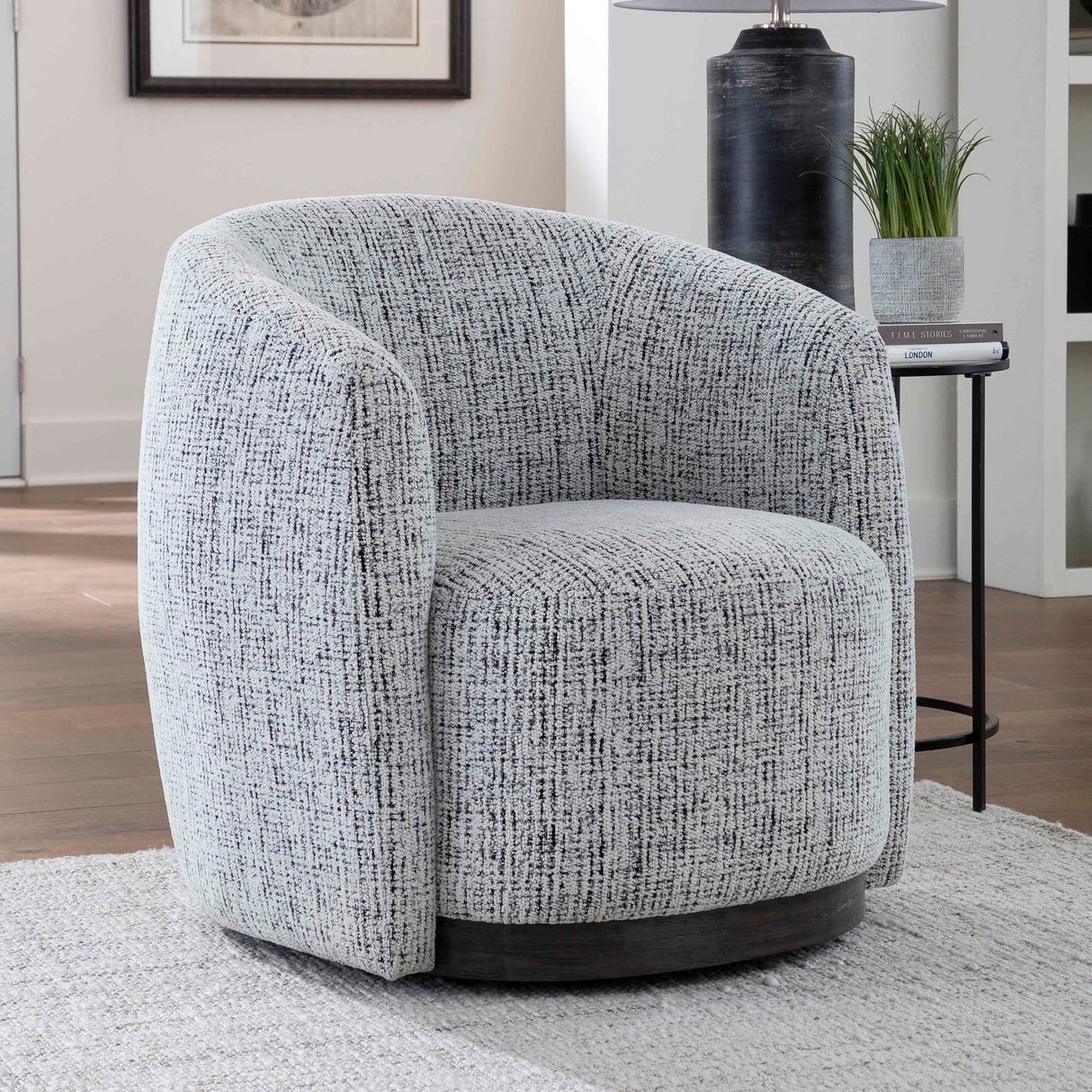Tatum - Sillón giratorio decorativo