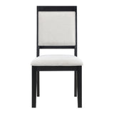 Molly - Side Chair (Set of 2)