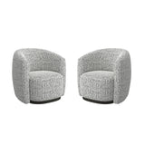 Tatum - Swivel Accent Chair