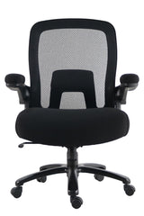 Silla de oficina de malla Dc para hombre grande 500 lb, soporte lumbar - Negro