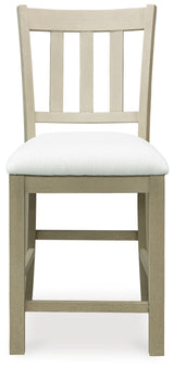 Calmoro - Upholstered Barstool (Set of 2) - Off White / Gray