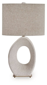 Trentlen - Cream / Gold Finish - Paper Table Lamp