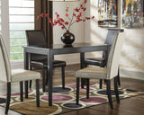 Kimonte - Rectangular Dining Room Table - Dark Brown