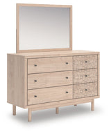 Arloster - Upholstered Panel Bed Set