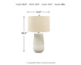 Shavon - Ceramic Table Lamp  - Beige / White