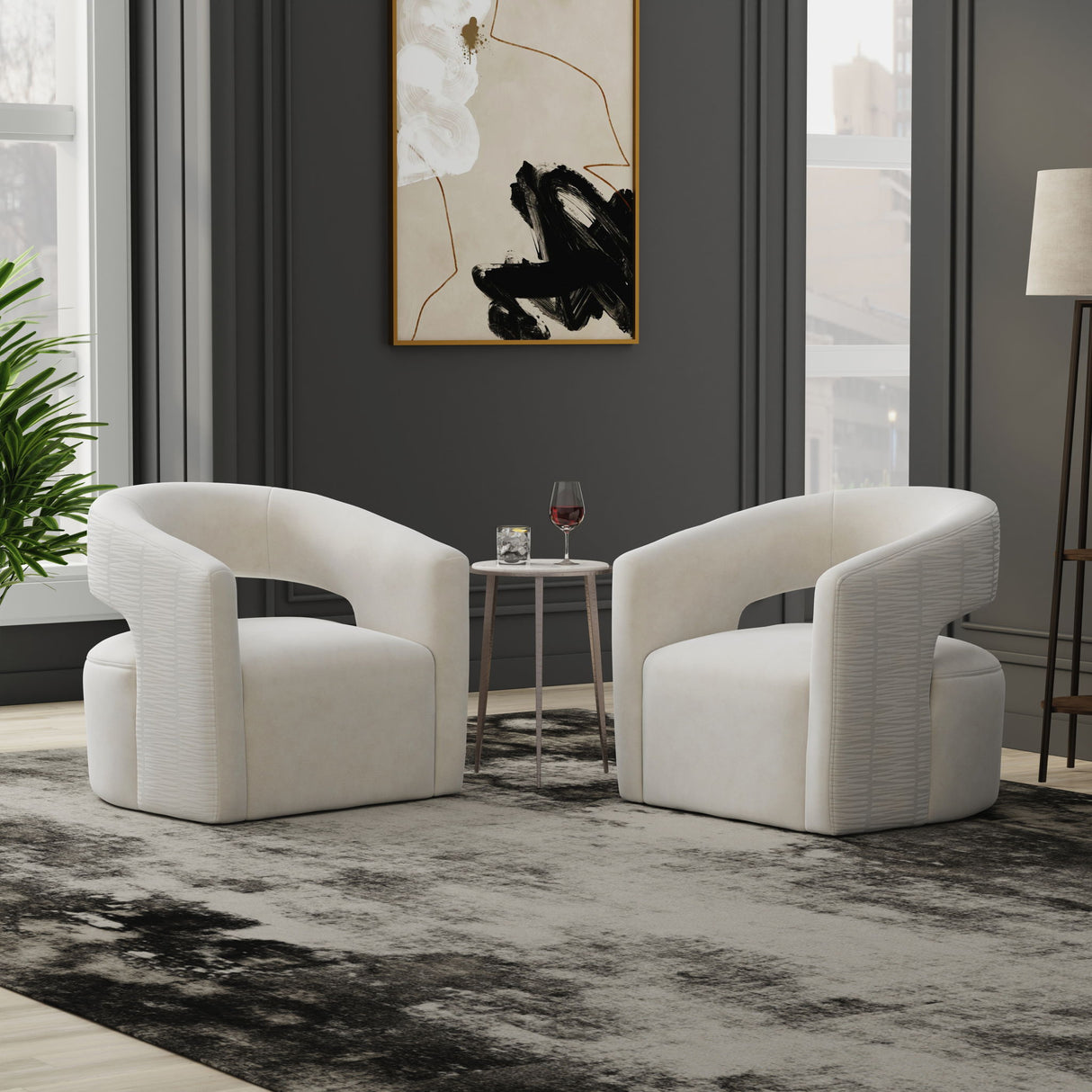 Orbit - Open Back Accent Chair (Set of 2)