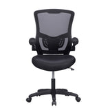 Dc - Mesh Desk Chair - Black